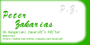 peter zakarias business card